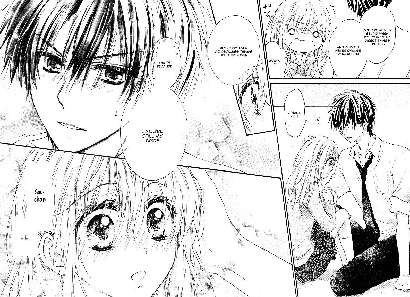 16-sai, Shinkon Hajimemashita. Chapter 1 page 25 - Chapter 1: 16-sai, Shinkon Hajimemashita (1)