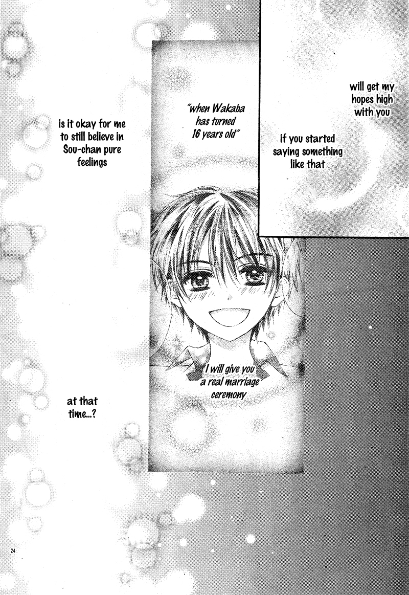 16-sai, Shinkon Hajimemashita. Chapter 1 page 26 - Chapter 1: 16-sai, Shinkon Hajimemashita (1)