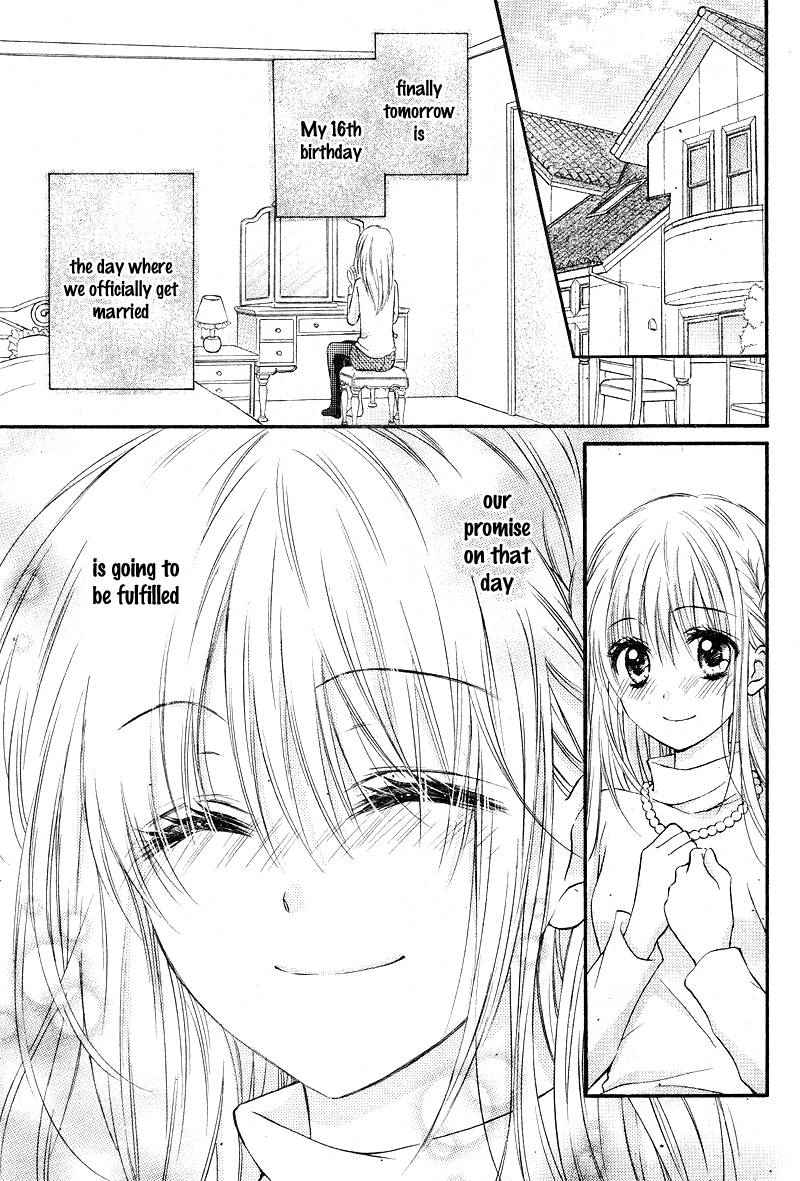 16-sai, Shinkon Hajimemashita. Chapter 1 page 27 - Chapter 1: 16-sai, Shinkon Hajimemashita (1)