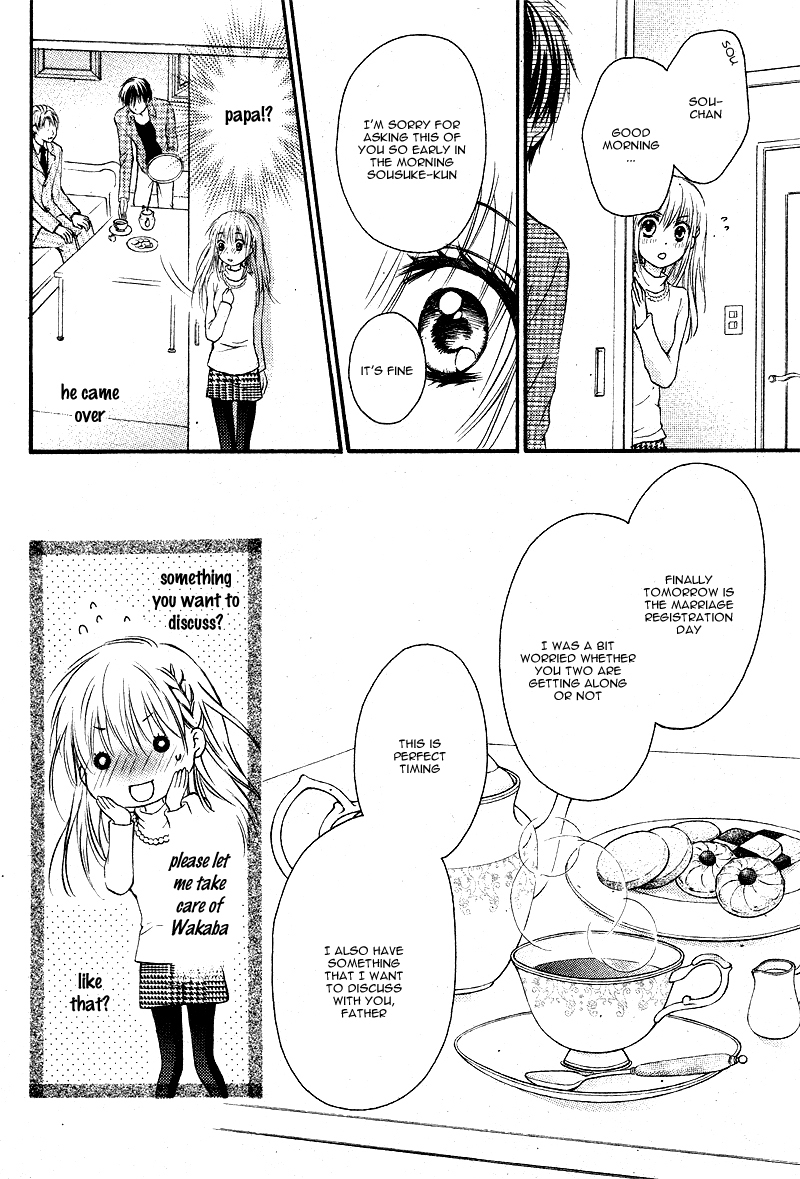 16-sai, Shinkon Hajimemashita. Chapter 1 page 28 - Chapter 1: 16-sai, Shinkon Hajimemashita (1)