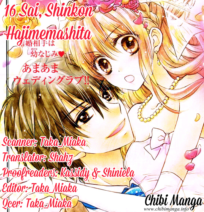 16-sai, Shinkon Hajimemashita. Chapter 1 page 3 - Chapter 1: 16-sai, Shinkon Hajimemashita (1)