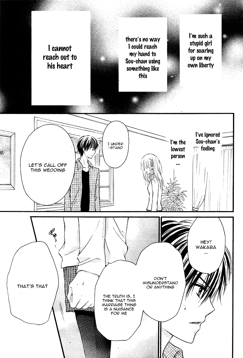 16-sai, Shinkon Hajimemashita. Chapter 1 page 31 - Chapter 1: 16-sai, Shinkon Hajimemashita (1)