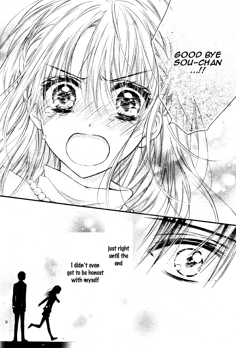 16-sai, Shinkon Hajimemashita. Chapter 1 page 32 - Chapter 1: 16-sai, Shinkon Hajimemashita (1)