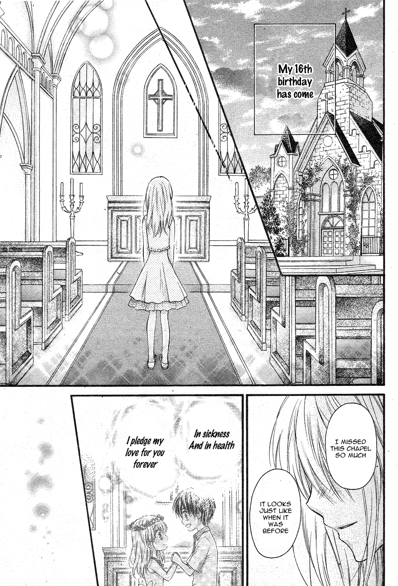 16-sai, Shinkon Hajimemashita. Chapter 1 page 33 - Chapter 1: 16-sai, Shinkon Hajimemashita (1)