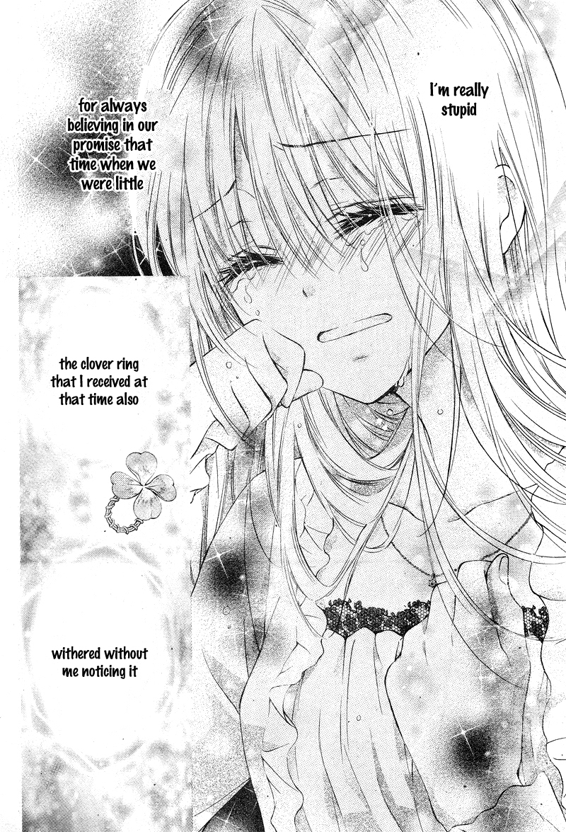 16-sai, Shinkon Hajimemashita. Chapter 1 page 34 - Chapter 1: 16-sai, Shinkon Hajimemashita (1)