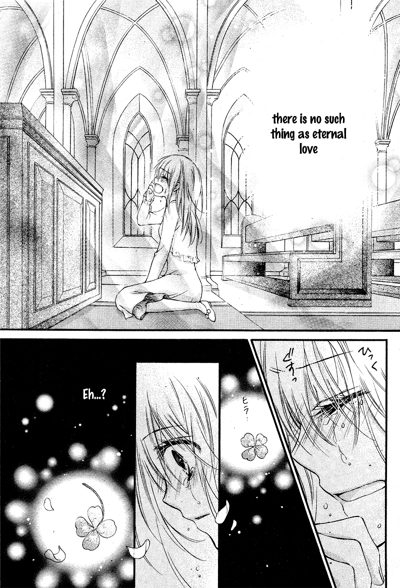 16-sai, Shinkon Hajimemashita. Chapter 1 page 35 - Chapter 1: 16-sai, Shinkon Hajimemashita (1)