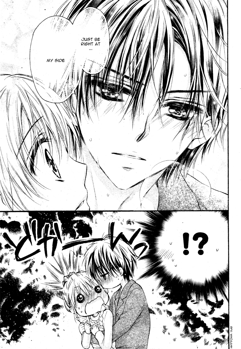 16-sai, Shinkon Hajimemashita. Chapter 2 page 12 - Chapter 2: 16-sai, Shinkon Hajimemashita (2)