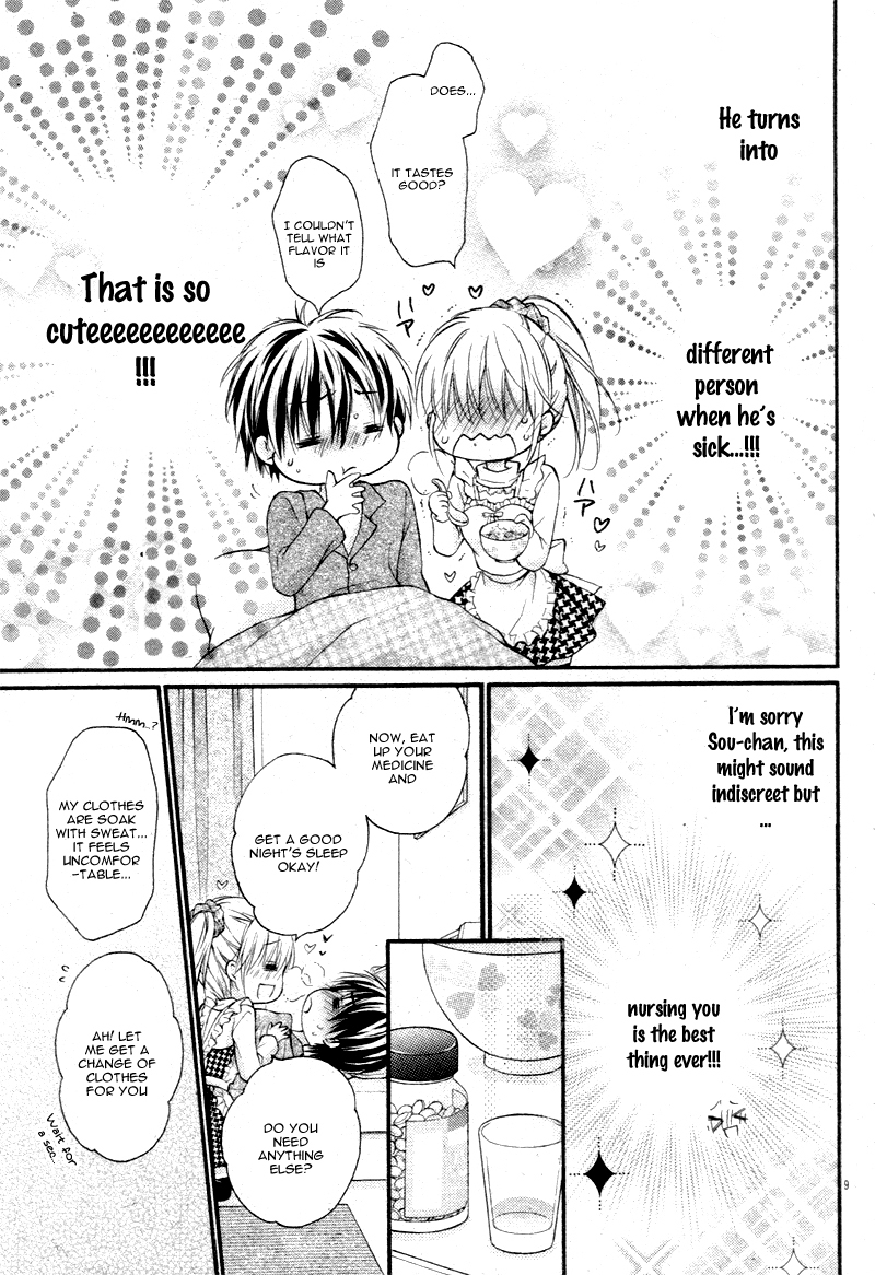 16-sai, Shinkon Hajimemashita. Chapter 2 page 14 - Chapter 2: 16-sai, Shinkon Hajimemashita (2)