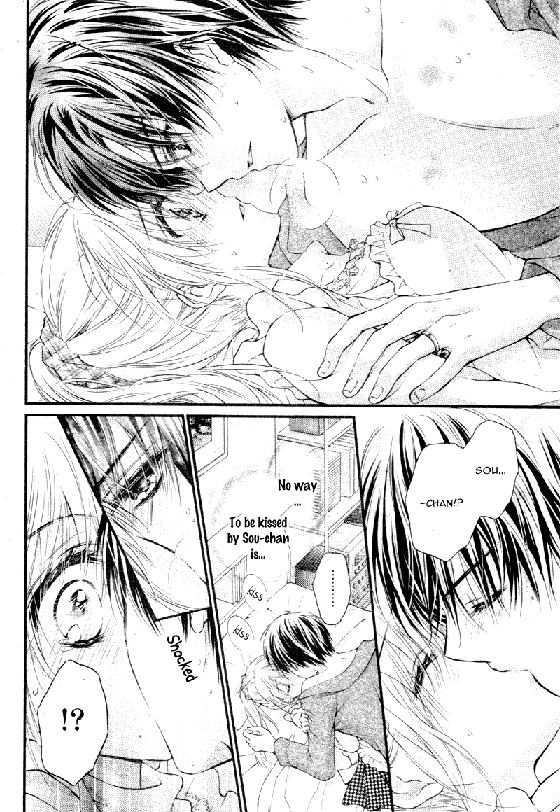 16-sai, Shinkon Hajimemashita. Chapter 2 page 17 - Chapter 2: 16-sai, Shinkon Hajimemashita (2)