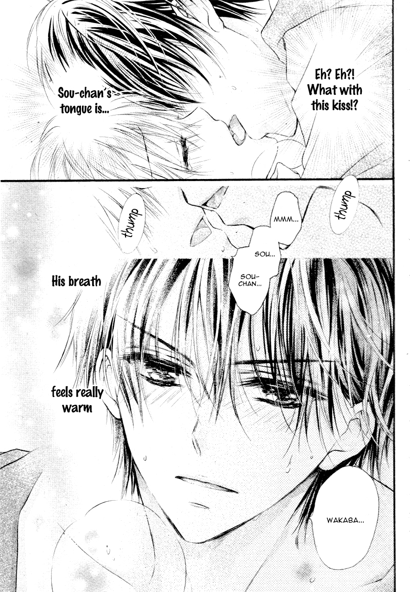 16-sai, Shinkon Hajimemashita. Chapter 2 page 18 - Chapter 2: 16-sai, Shinkon Hajimemashita (2)