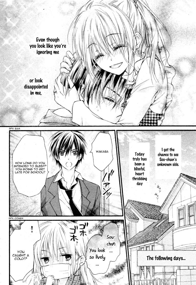 16-sai, Shinkon Hajimemashita. Chapter 2 page 21 - Chapter 2: 16-sai, Shinkon Hajimemashita (2)