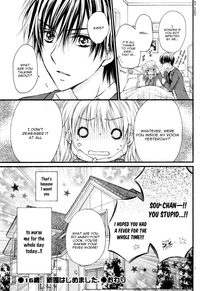 16-sai, Shinkon Hajimemashita. Chapter 2 page 22 - Chapter 2: 16-sai, Shinkon Hajimemashita (2)