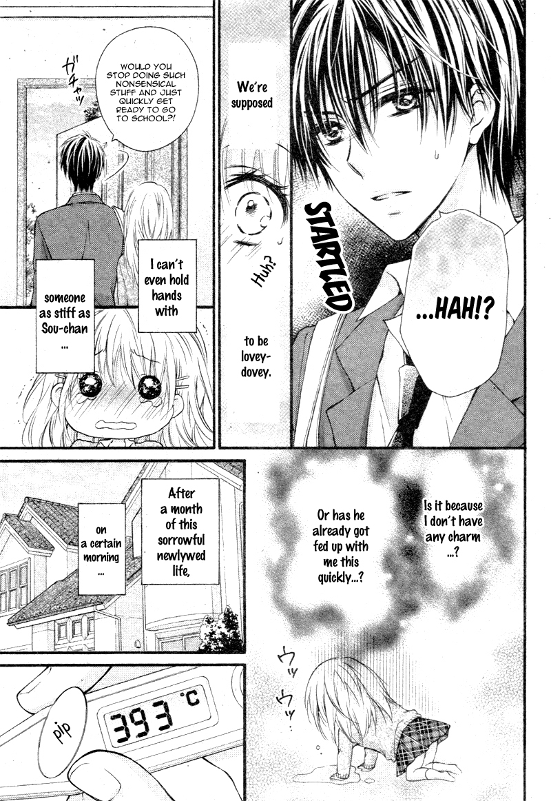 16-sai, Shinkon Hajimemashita. Chapter 2 page 8 - Chapter 2: 16-sai, Shinkon Hajimemashita (2)