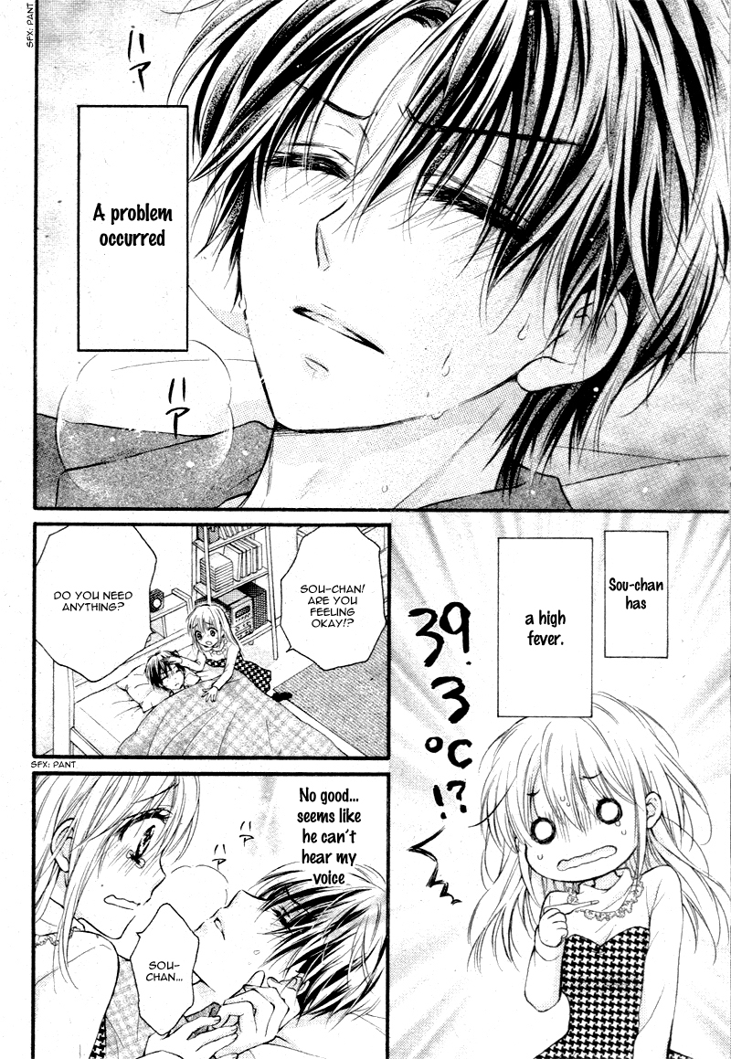 16-sai, Shinkon Hajimemashita. Chapter 2 page 9 - Chapter 2: 16-sai, Shinkon Hajimemashita (2)