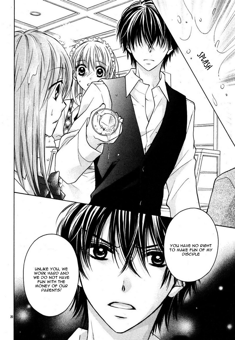 16-sai, Shinkon Hajimemashita. Chapter 3 page 23 - Chapter 3: Akuma no Yuuwaku ni, Amaku Torokeru