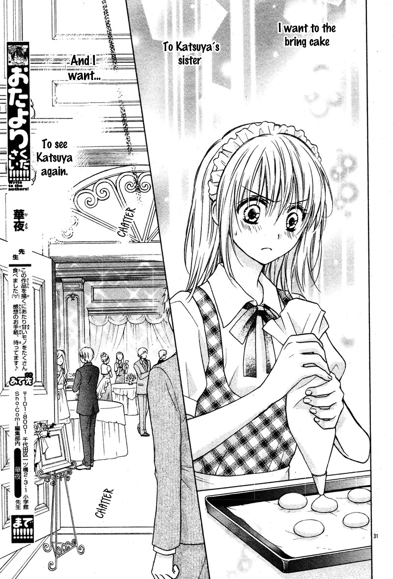 16-sai, Shinkon Hajimemashita. Chapter 3 page 34 - Chapter 3: Akuma no Yuuwaku ni, Amaku Torokeru
