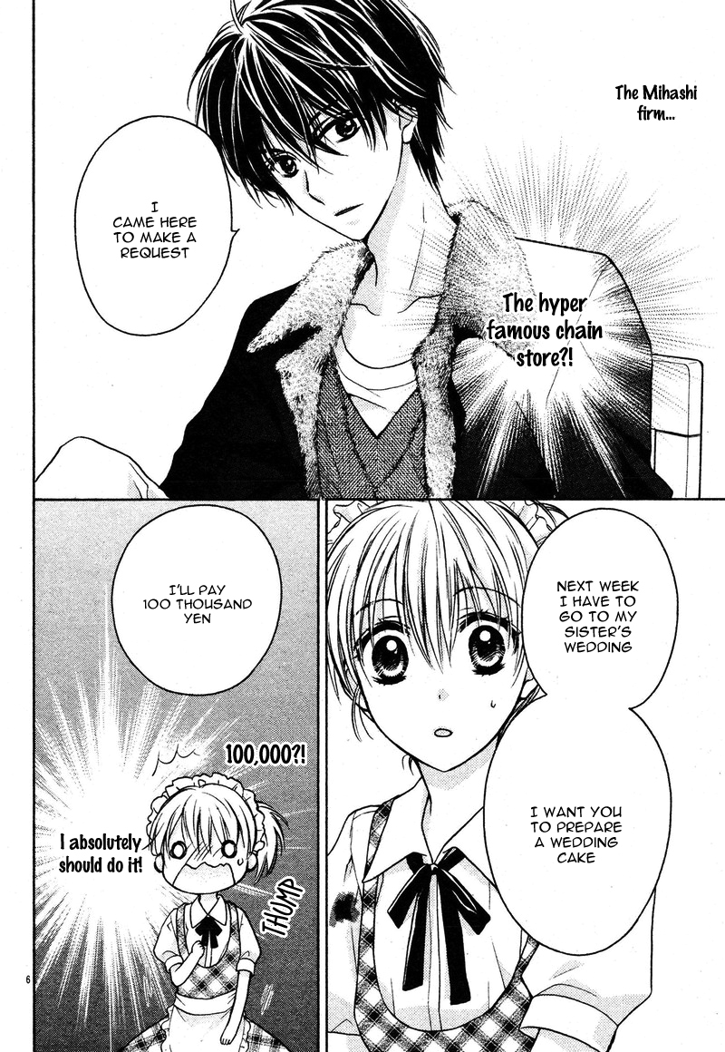 16-sai, Shinkon Hajimemashita. Chapter 3 page 9 - Chapter 3: Akuma no Yuuwaku ni, Amaku Torokeru