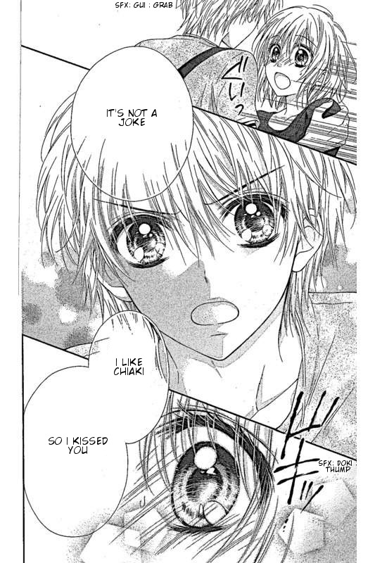 16-sai, Shinkon Hajimemashita. Chapter 4 page 12 - Chapter 4: Idol-sama wa Watashi ni Muchuu?!