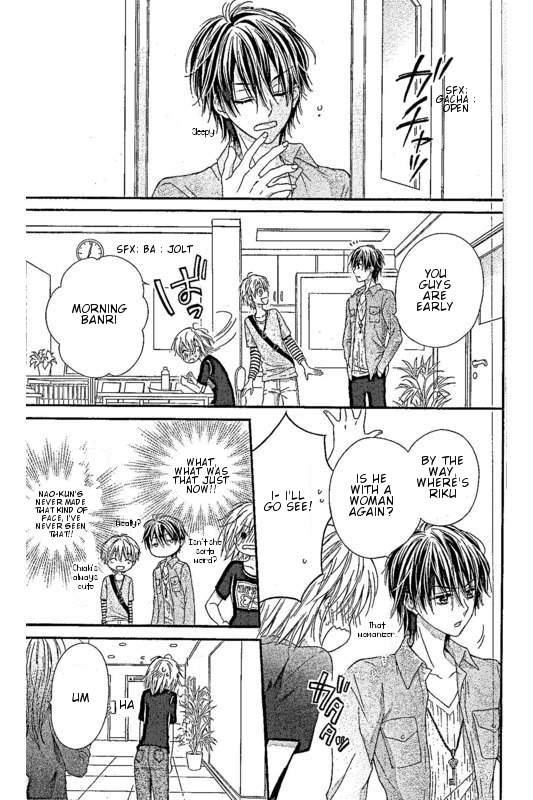 16-sai, Shinkon Hajimemashita. Chapter 4 page 13 - Chapter 4: Idol-sama wa Watashi ni Muchuu?!