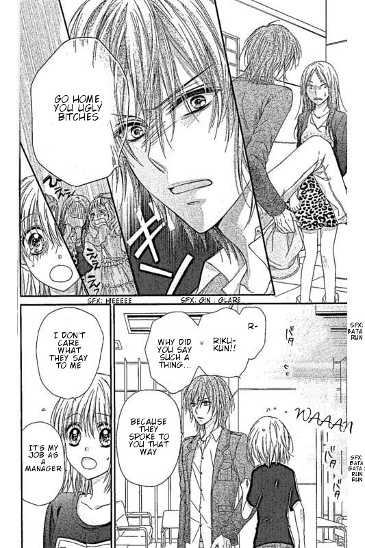 16-sai, Shinkon Hajimemashita. Chapter 4 page 16 - Chapter 4: Idol-sama wa Watashi ni Muchuu?!