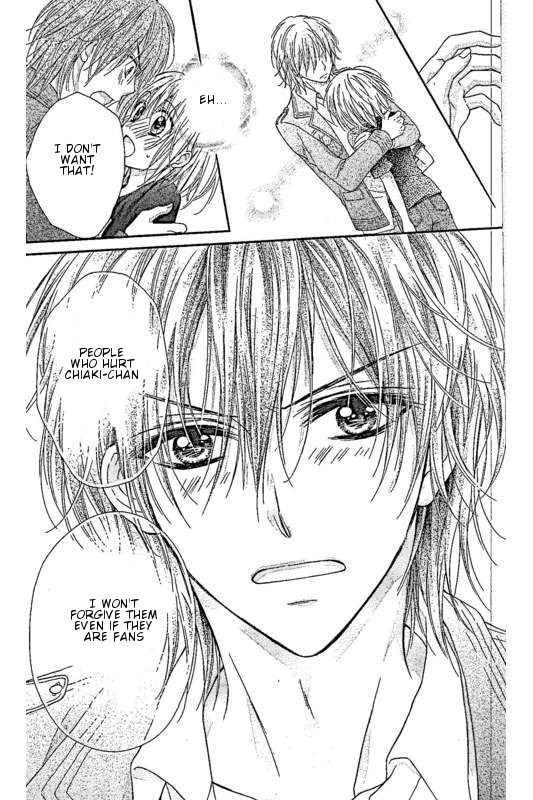 16-sai, Shinkon Hajimemashita. Chapter 4 page 17 - Chapter 4: Idol-sama wa Watashi ni Muchuu?!