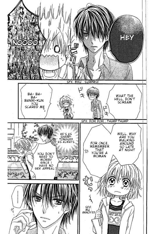 16-sai, Shinkon Hajimemashita. Chapter 4 page 19 - Chapter 4: Idol-sama wa Watashi ni Muchuu?!