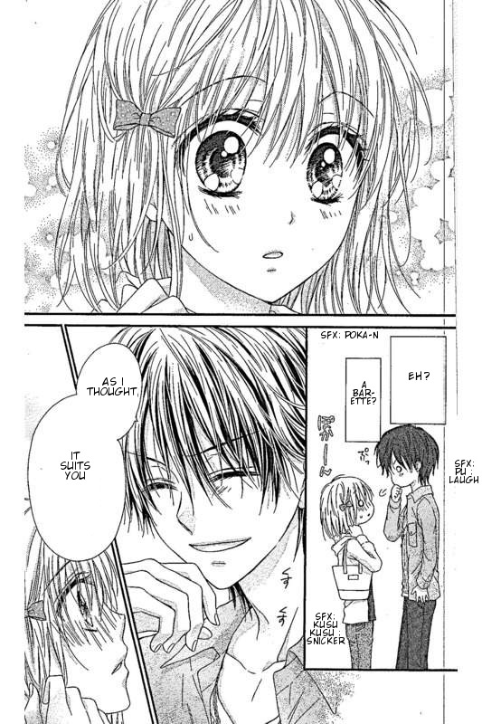16-sai, Shinkon Hajimemashita. Chapter 4 page 21 - Chapter 4: Idol-sama wa Watashi ni Muchuu?!