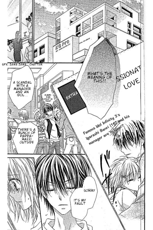 16-sai, Shinkon Hajimemashita. Chapter 4 page 25 - Chapter 4: Idol-sama wa Watashi ni Muchuu?!