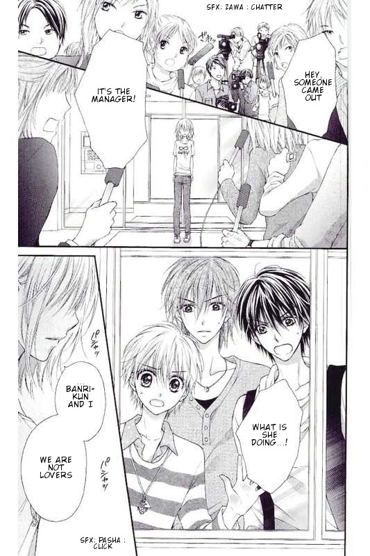 16-sai, Shinkon Hajimemashita. Chapter 4 page 27 - Chapter 4: Idol-sama wa Watashi ni Muchuu?!