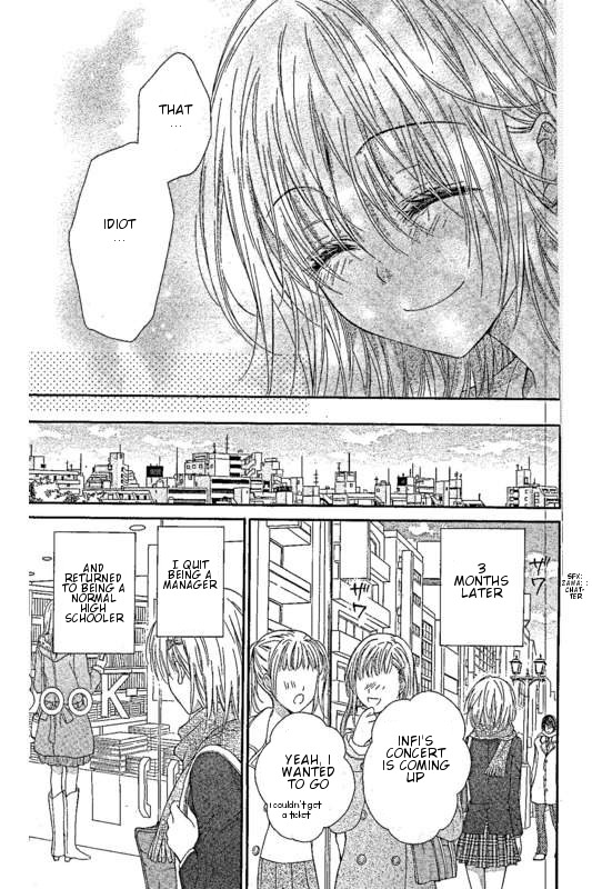 16-sai, Shinkon Hajimemashita. Chapter 4 page 29 - Chapter 4: Idol-sama wa Watashi ni Muchuu?!
