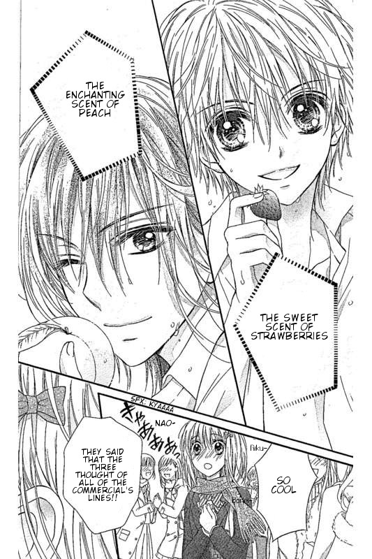 16-sai, Shinkon Hajimemashita. Chapter 4 page 32 - Chapter 4: Idol-sama wa Watashi ni Muchuu?!