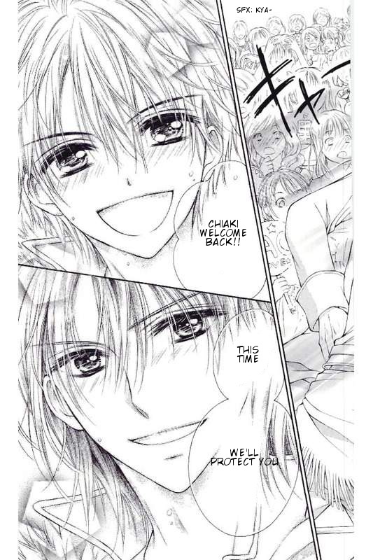 16-sai, Shinkon Hajimemashita. Chapter 4 page 39 - Chapter 4: Idol-sama wa Watashi ni Muchuu?!