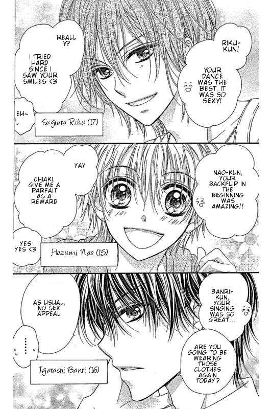 16-sai, Shinkon Hajimemashita. Chapter 4 page 6 - Chapter 4: Idol-sama wa Watashi ni Muchuu?!