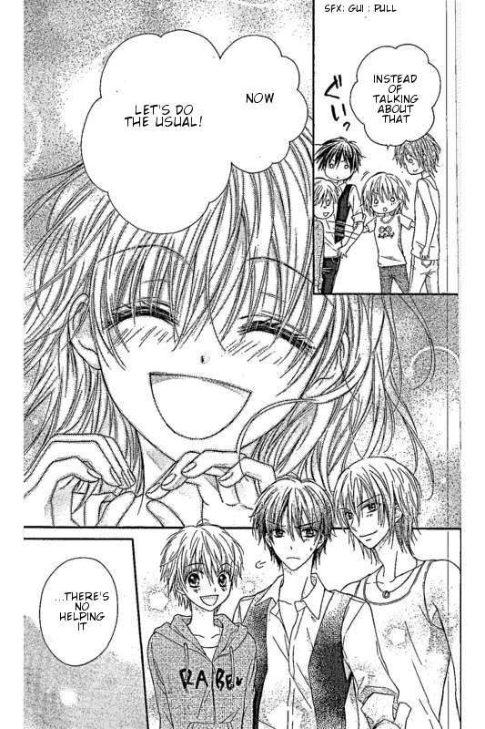 16-sai, Shinkon Hajimemashita. Chapter 4 page 7 - Chapter 4: Idol-sama wa Watashi ni Muchuu?!