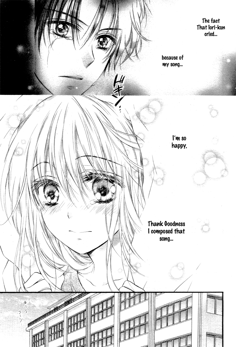 16-sai, Shinkon Hajimemashita. Chapter 5 page 12 - Chapter 5: (Sokuhou) Class no Ikemen ga Watashi no Kamikyoku ni Muchuu na Ken