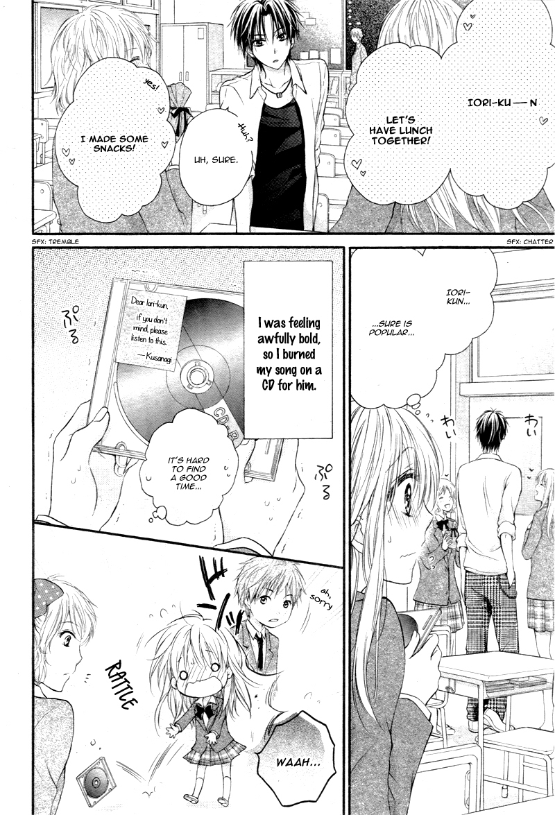 16-sai, Shinkon Hajimemashita. Chapter 5 page 13 - Chapter 5: (Sokuhou) Class no Ikemen ga Watashi no Kamikyoku ni Muchuu na Ken