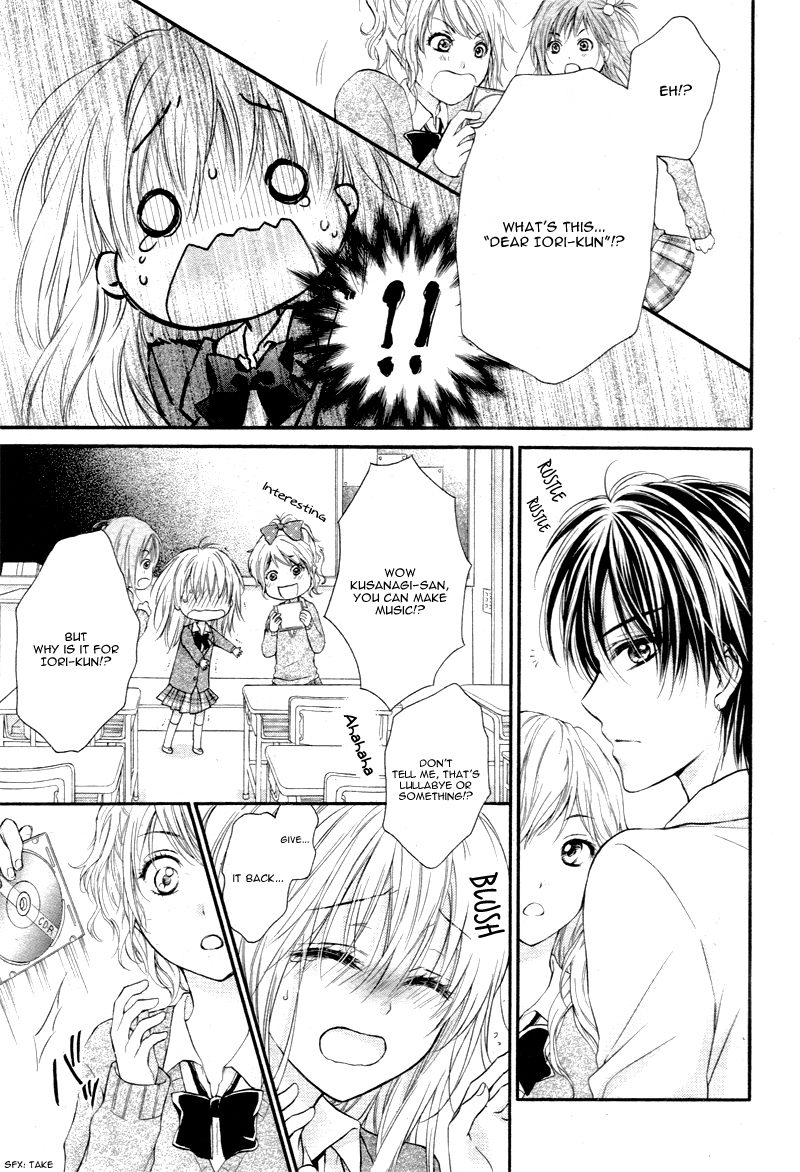 16-sai, Shinkon Hajimemashita. Chapter 5 page 14 - Chapter 5: (Sokuhou) Class no Ikemen ga Watashi no Kamikyoku ni Muchuu na Ken