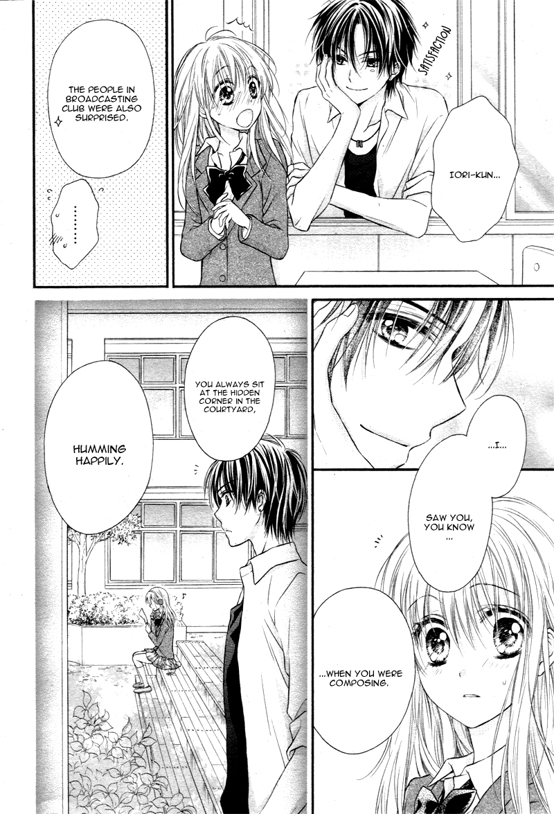 16-sai, Shinkon Hajimemashita. Chapter 5 page 19 - Chapter 5: (Sokuhou) Class no Ikemen ga Watashi no Kamikyoku ni Muchuu na Ken