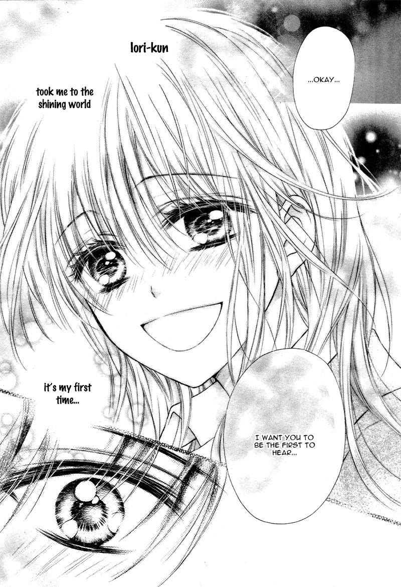 16-sai, Shinkon Hajimemashita. Chapter 5 page 22 - Chapter 5: (Sokuhou) Class no Ikemen ga Watashi no Kamikyoku ni Muchuu na Ken