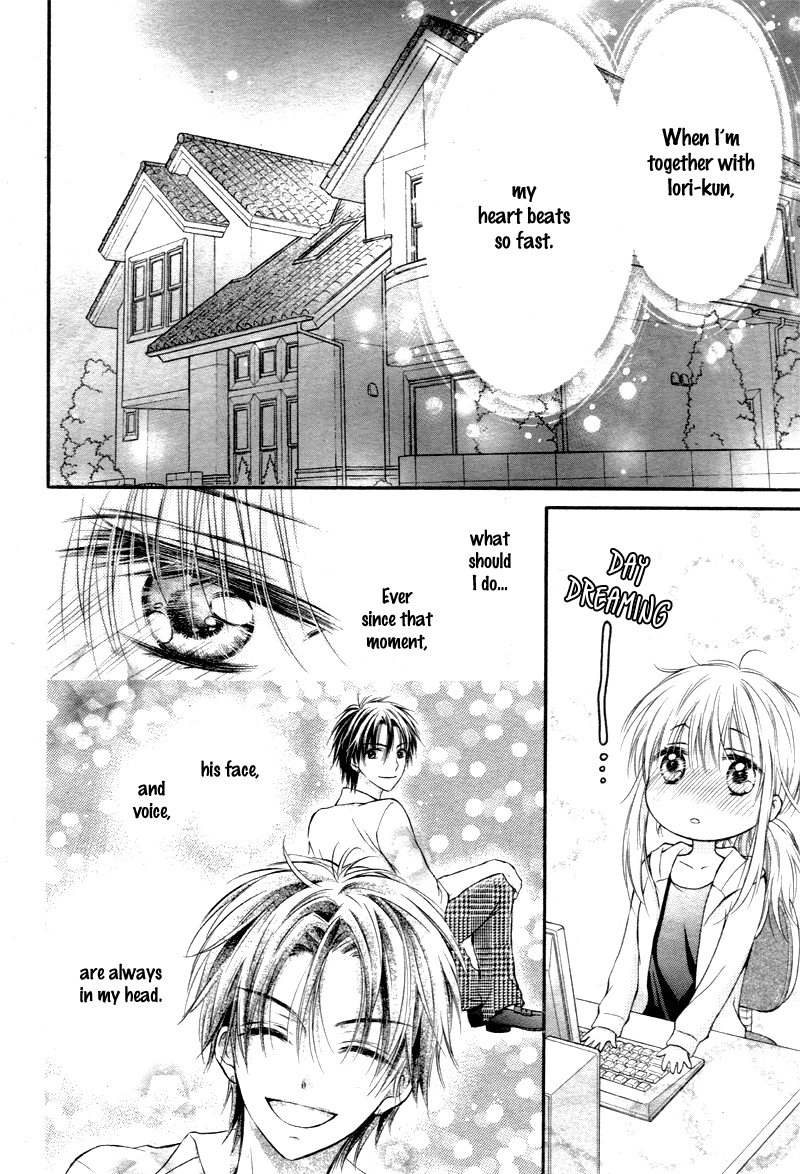 16-sai, Shinkon Hajimemashita. Chapter 5 page 23 - Chapter 5: (Sokuhou) Class no Ikemen ga Watashi no Kamikyoku ni Muchuu na Ken