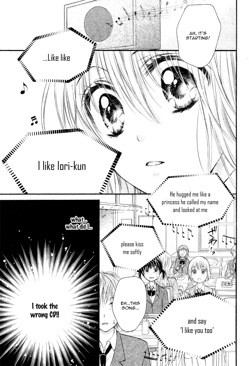 16-sai, Shinkon Hajimemashita. Chapter 5 page 26 - Chapter 5: (Sokuhou) Class no Ikemen ga Watashi no Kamikyoku ni Muchuu na Ken