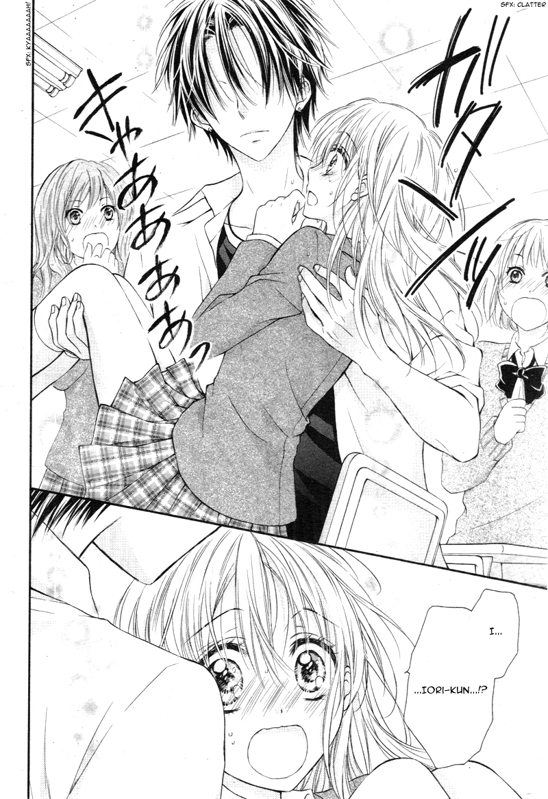 16-sai, Shinkon Hajimemashita. Chapter 5 page 29 - Chapter 5: (Sokuhou) Class no Ikemen ga Watashi no Kamikyoku ni Muchuu na Ken