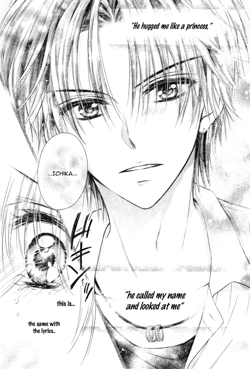 16-sai, Shinkon Hajimemashita. Chapter 5 page 30 - Chapter 5: (Sokuhou) Class no Ikemen ga Watashi no Kamikyoku ni Muchuu na Ken