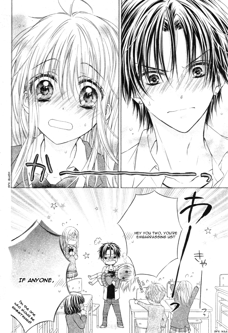 16-sai, Shinkon Hajimemashita. Chapter 5 page 32 - Chapter 5: (Sokuhou) Class no Ikemen ga Watashi no Kamikyoku ni Muchuu na Ken