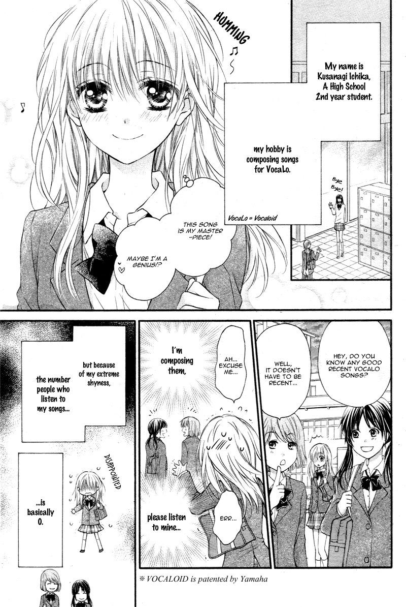 16-sai, Shinkon Hajimemashita. Chapter 5 page 6 - Chapter 5: (Sokuhou) Class no Ikemen ga Watashi no Kamikyoku ni Muchuu na Ken