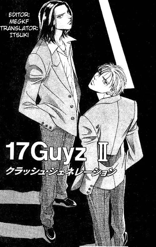 17 Guyz Chapter 2 page 1 - Chapter 2
