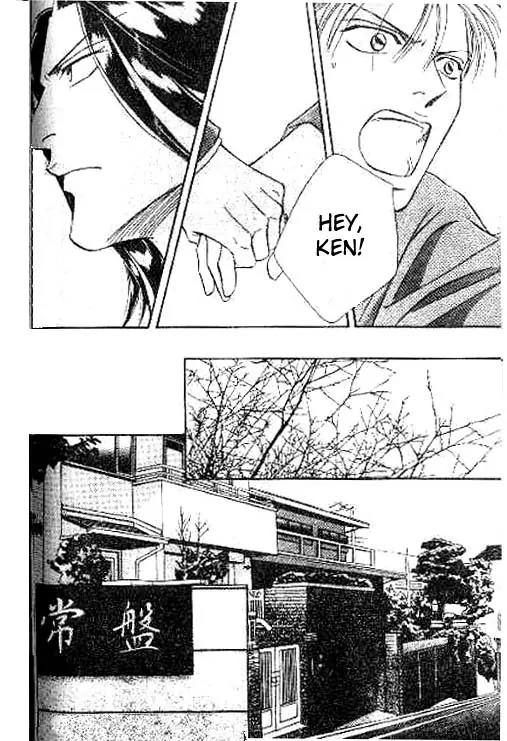 17 Guyz Chapter 2 page 10 - Chapter 2