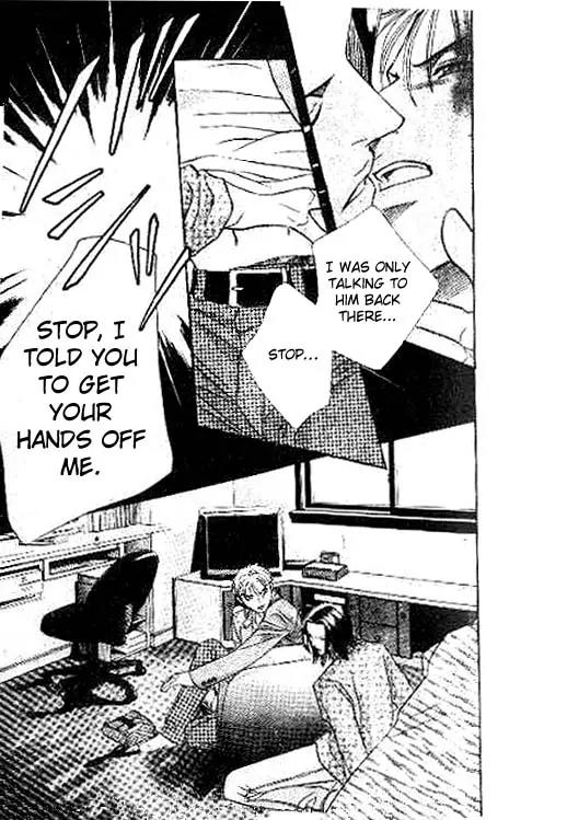 17 Guyz Chapter 2 page 13 - Chapter 2