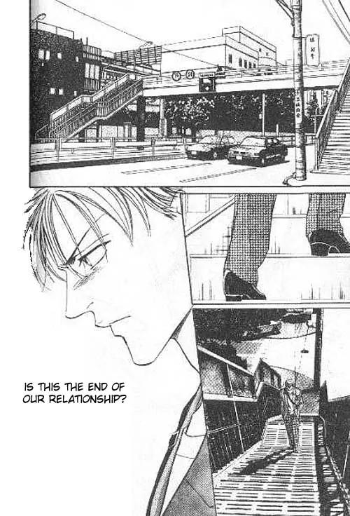 17 Guyz Chapter 2 page 18 - Chapter 2