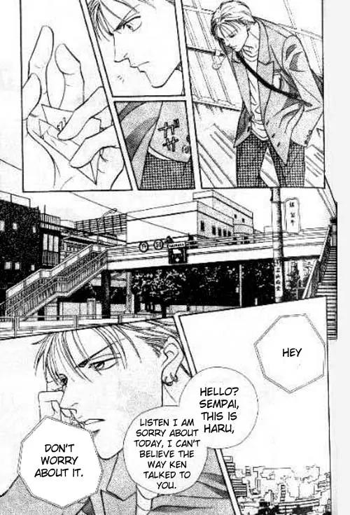 17 Guyz Chapter 2 page 19 - Chapter 2